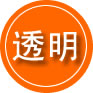 临海救援费用合理